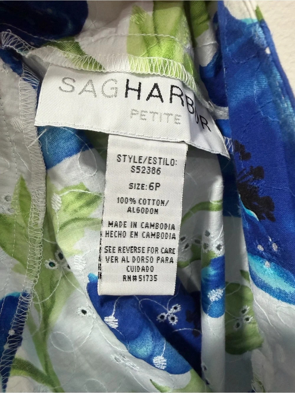 Sag Harbor Petite Blue Floral Eyelet Skirt Cotton A-Line Spring Summer 6p
